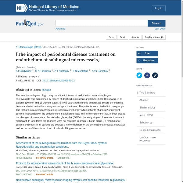 The impact of periodontal disease treatment on endothelium of sublingual microvessels