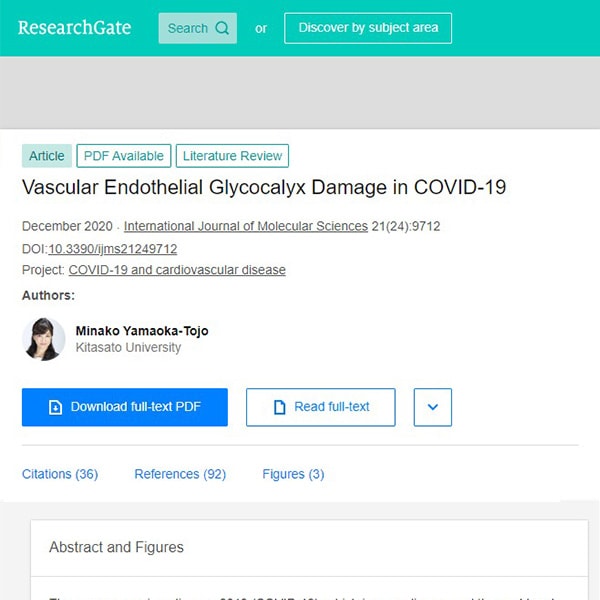 Vascular Endothelial Glycocalyx Damage in COVID-19